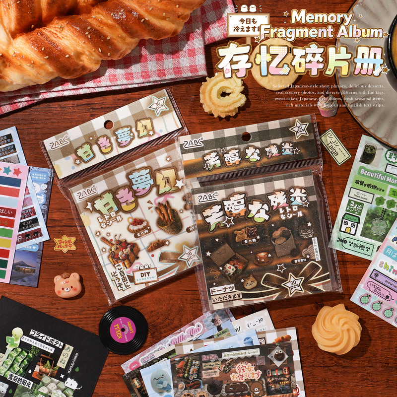 كتاب ملصقات لطيف بتصميم متجر ب - مراجعة Embellishments For Scrapbooking وسعره