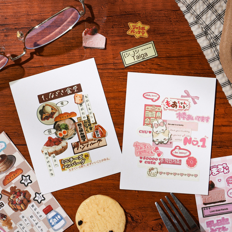 كتاب ملصقات لطيف بتصميم متجر ب - مراجعة Embellishments For Scrapbooking وسعره